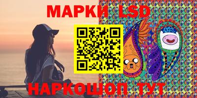 MDMA Беслан