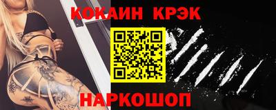 MDMA Беслан