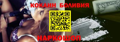 СК Берёзовский