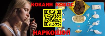 СК Берёзовский