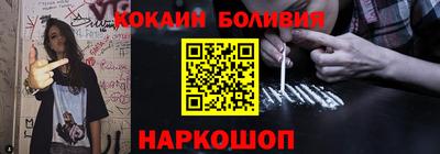 СК Берёзовский