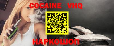 СК Берёзовский