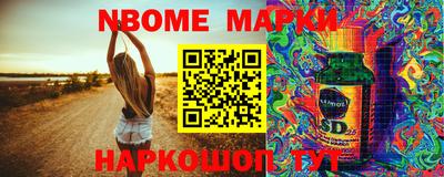 СК Берёзовский