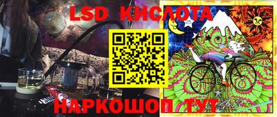 MDMA Беслан