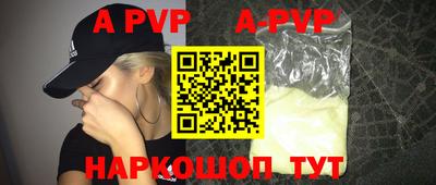 СК Берёзовский