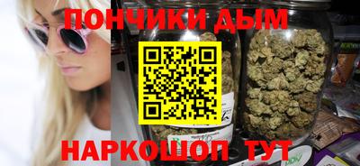 MDMA Беслан