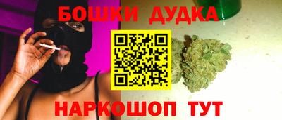 СК Берёзовский