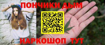 СК Берёзовский