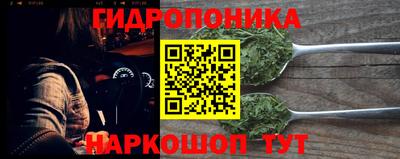 MDMA Беслан
