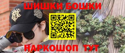 СК Берёзовский