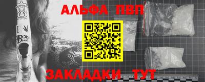 MDMA Беслан