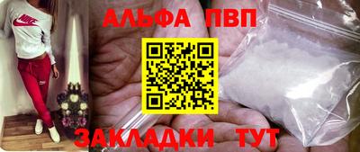 MDMA Беслан