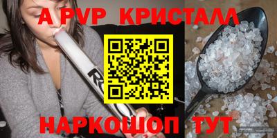 СК Берёзовский