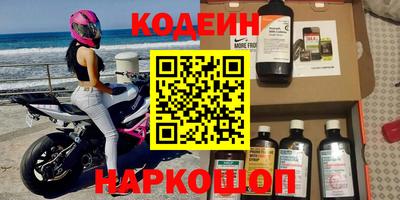 MDMA Беслан