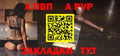 СК Берёзовский