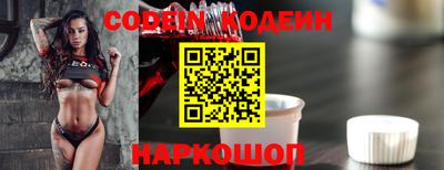 СК Берёзовский