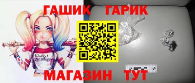 MDMA Беслан