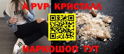 СК Берёзовский