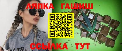 СК Берёзовский