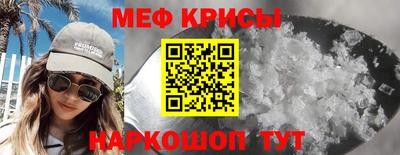 СК Берёзовский