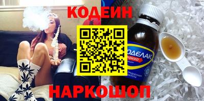 MDMA Беслан