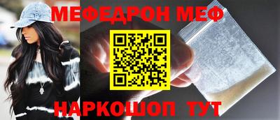 СК Берёзовский