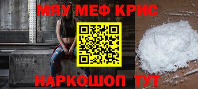 СК Берёзовский