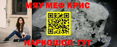 MDMA Беслан