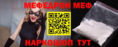 MDMA Беслан