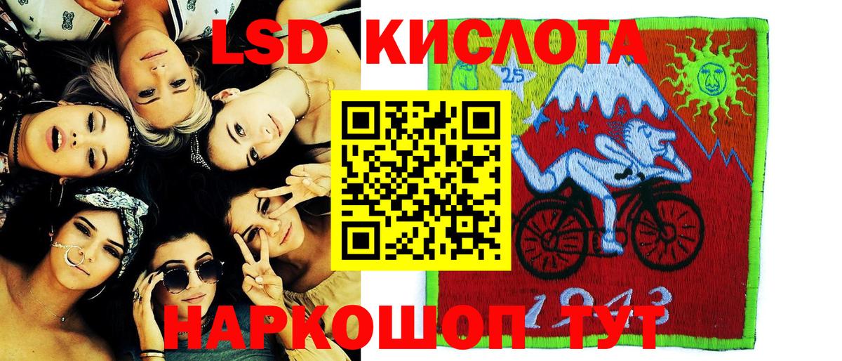 Вязники  Бошки Шишки  ГАШ  COCAIN  Мефедрон   Гашиш  LSD-25  Вход с VPN  МЕФ 